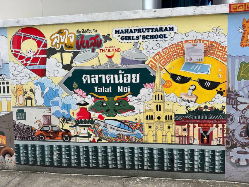 אמנות רחוב בטאלאת נוי - אטרקציות בבנגקוק