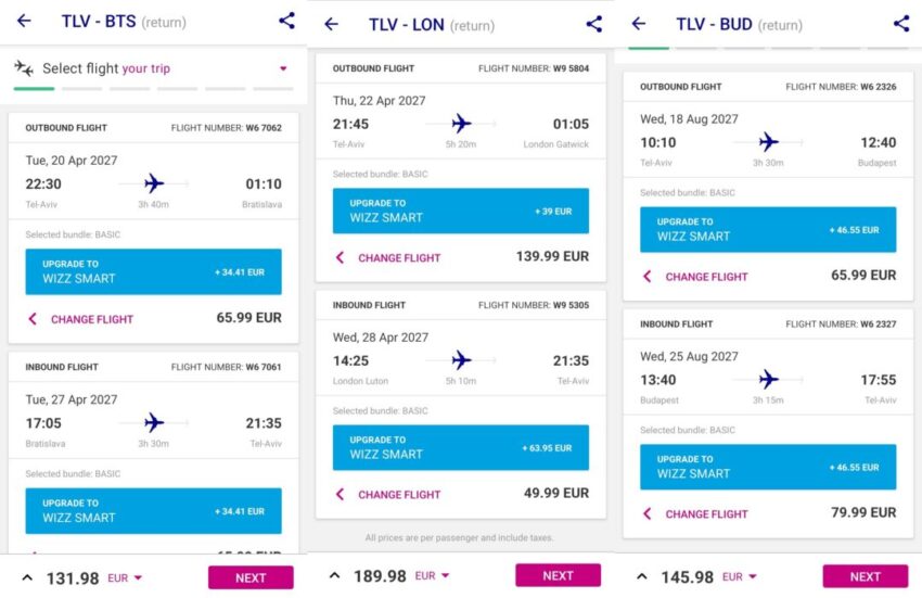 טיסות וויז זולות